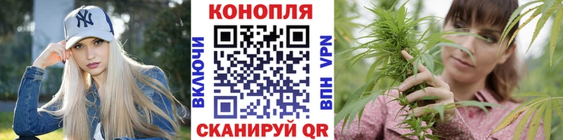 Купить наркотики Добрянка OMG ссылки  Меф  Гашиш  Cocaine  Альфа ПВП 