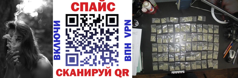 как найти ОМГ ОМГ ссылки БУТИРАТ вода Добрянка