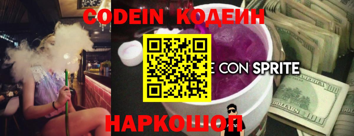 Лсд 25 Добрянка