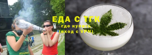 mdpv Мегион