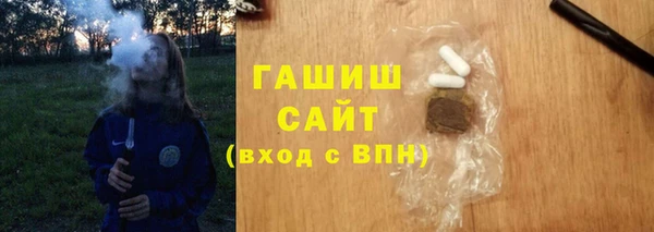 каннабис Армянск