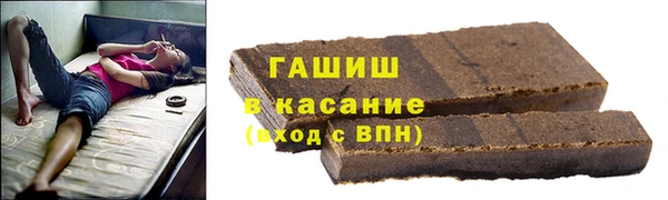амф Арсеньев