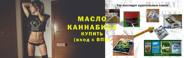 кокс Медногорск