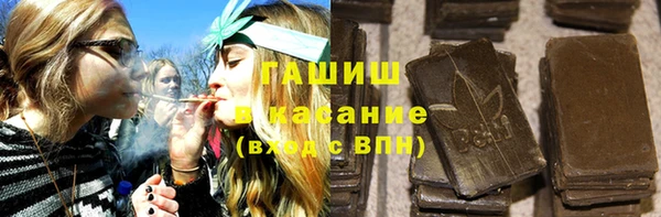кокс Медногорск