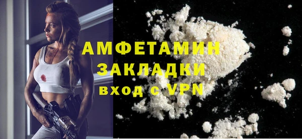 твердый Апатиты