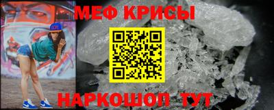 кокаин перу Волжский