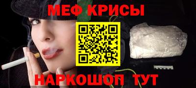 прущая мука Волжск