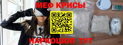кокаин перу Волжский