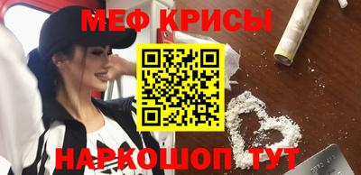 дистиллят марихуана Бузулук