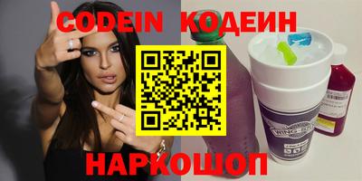 прущая мука Волжск