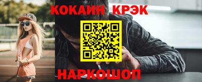 круглые Будённовск