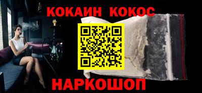 прущая мука Волжск