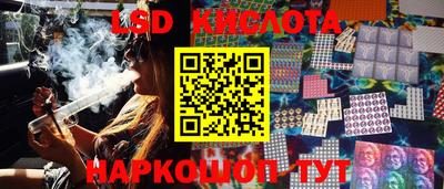 круглые Будённовск