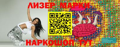 прущая мука Волжск