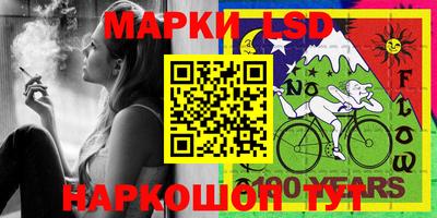прущая мука Волжск