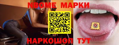 мефедрон VHQ Бугуруслан