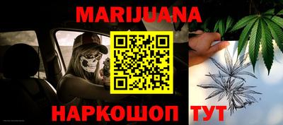 мефедрон VHQ Бугуруслан