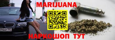 прущая мука Волжск