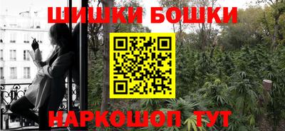 круглые Будённовск