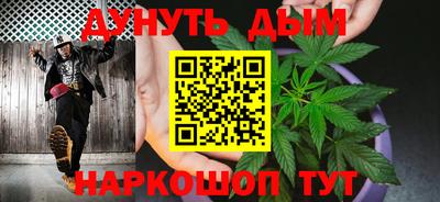 прущая мука Волжск