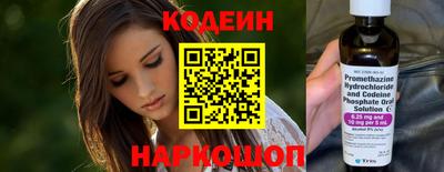 прущая мука Волжск