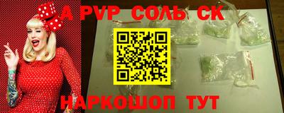 прущая мука Волжск