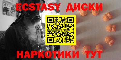 наркотики Донской