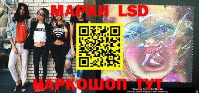 дистиллят марихуана Бузулук