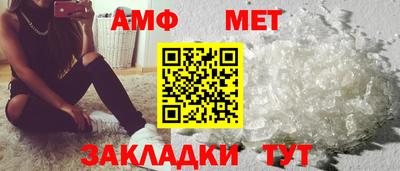 прущая мука Волжск