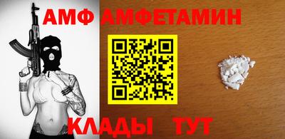 мефедрон VHQ Бугуруслан