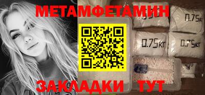 COCAINE Донецк