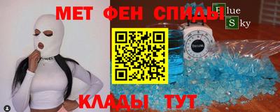 кокаин перу Волжский