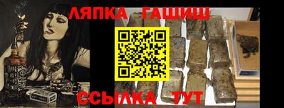 дистиллят марихуана Бузулук