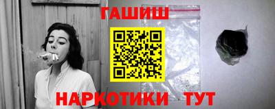 прущая мука Волжск