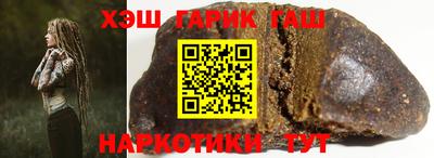 прущая мука Волжск