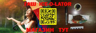 прущая мука Волжск