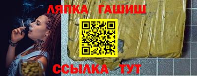 круглые Будённовск