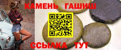 кокаин перу Волжский
