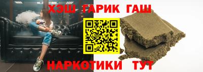 мефедрон VHQ Бугуруслан