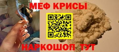 кокаин перу Волжский