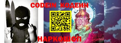 дистиллят марихуана Бузулук