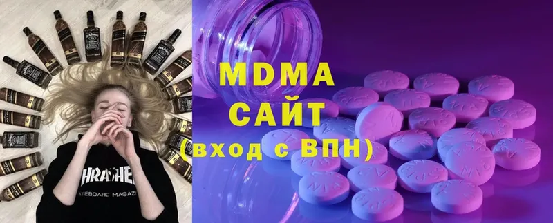 MDMA VHQ  Добрянка 